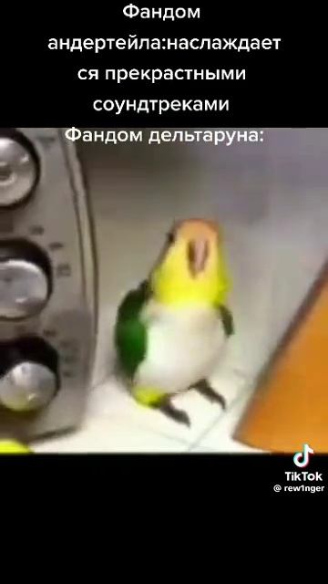 если это загрузится то рутуб
 лучшее приложение