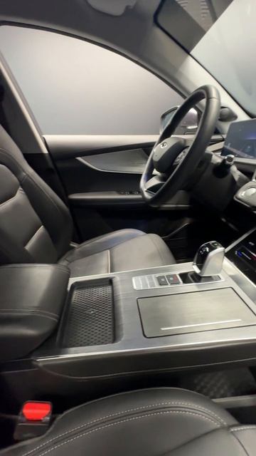 Chery Tiggo 7 Pro Max