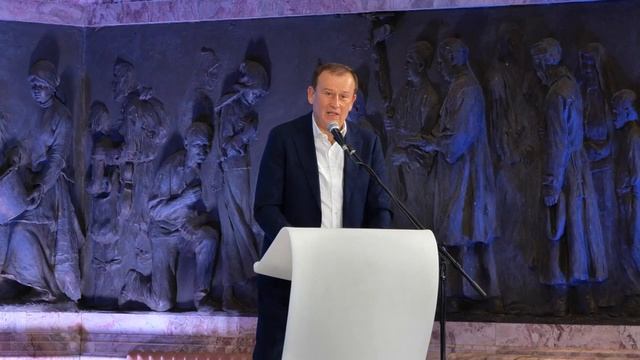 Областной педсовет