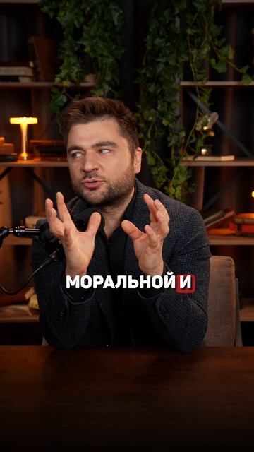 Как выглядит женский невроз