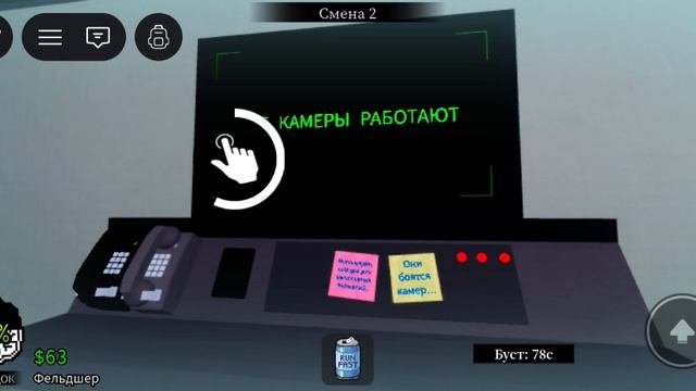 больница для животных 1