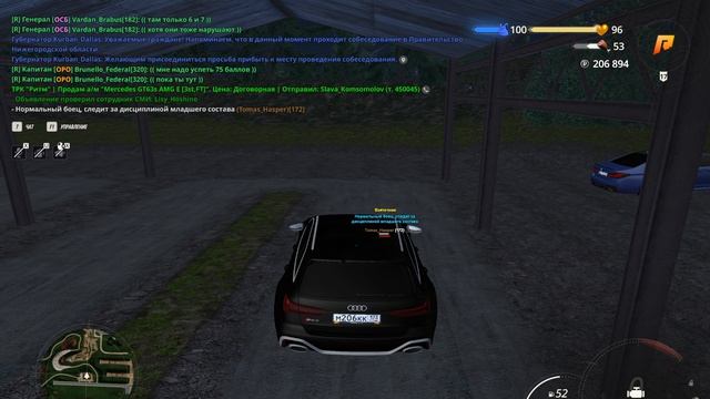 пп2
