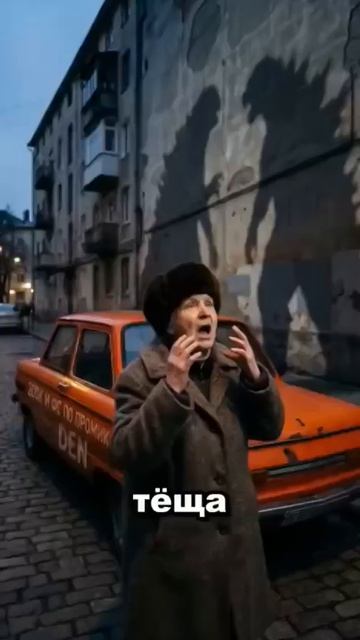 Ссср