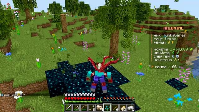 Kak-ia-stal-parazitom-i-zarazil-ves-etot-server-v-mainkrafte