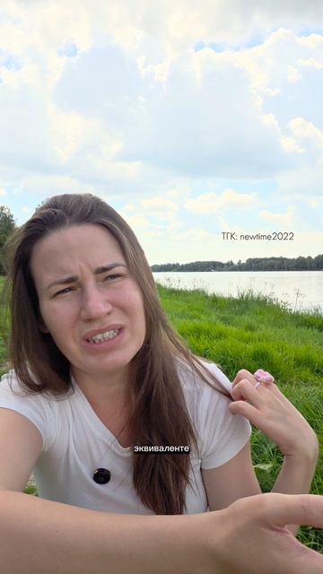 Действительно ли души перевоплощаются? Часть 3