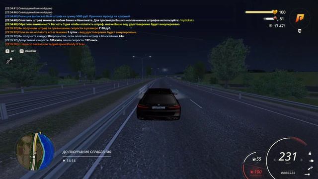 GTA_SA_MP 2026-08-24 22-36-08