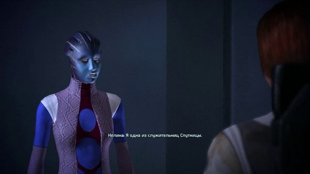 Mass Effect Video PC Part 1