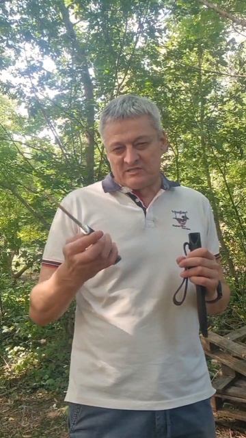 Финка Саамская Х12МФ