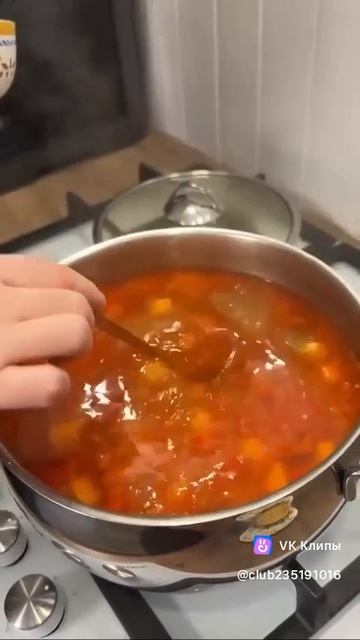 Суп 