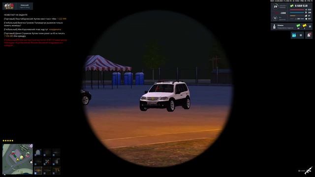 Мишка Триплекс 7.1