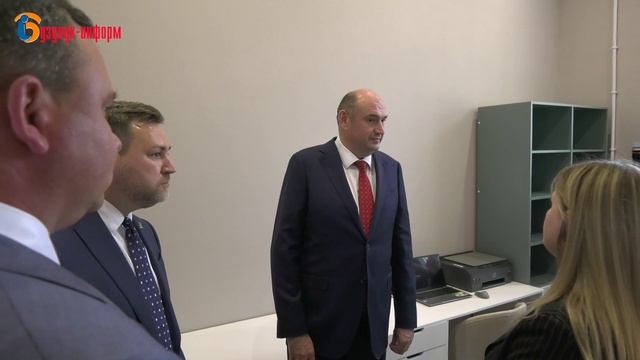 Внимание к молодежи и образованию