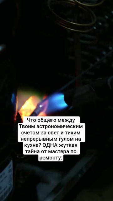 СМОТРИ ОПИСАНИЕ 👇