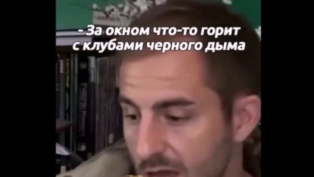 Наемники-иностранцы, воюющие на стороне укронацистов, весьма удивлены тем, что русские не уничтожают