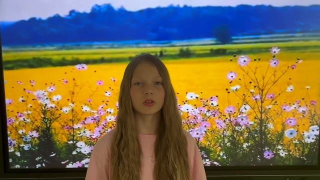 Позднякова Влада, 11 лет. Н. М. Рубцов «Зеленые цветы»