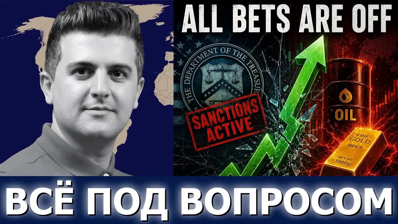 Нима Р. Алхоршид: «ВСЕ СТАВКИ СНЯТЫ» — Сирия вступит в Мекканский пакт обороны