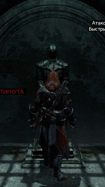 Прохождение Assassin's Creed Revelations