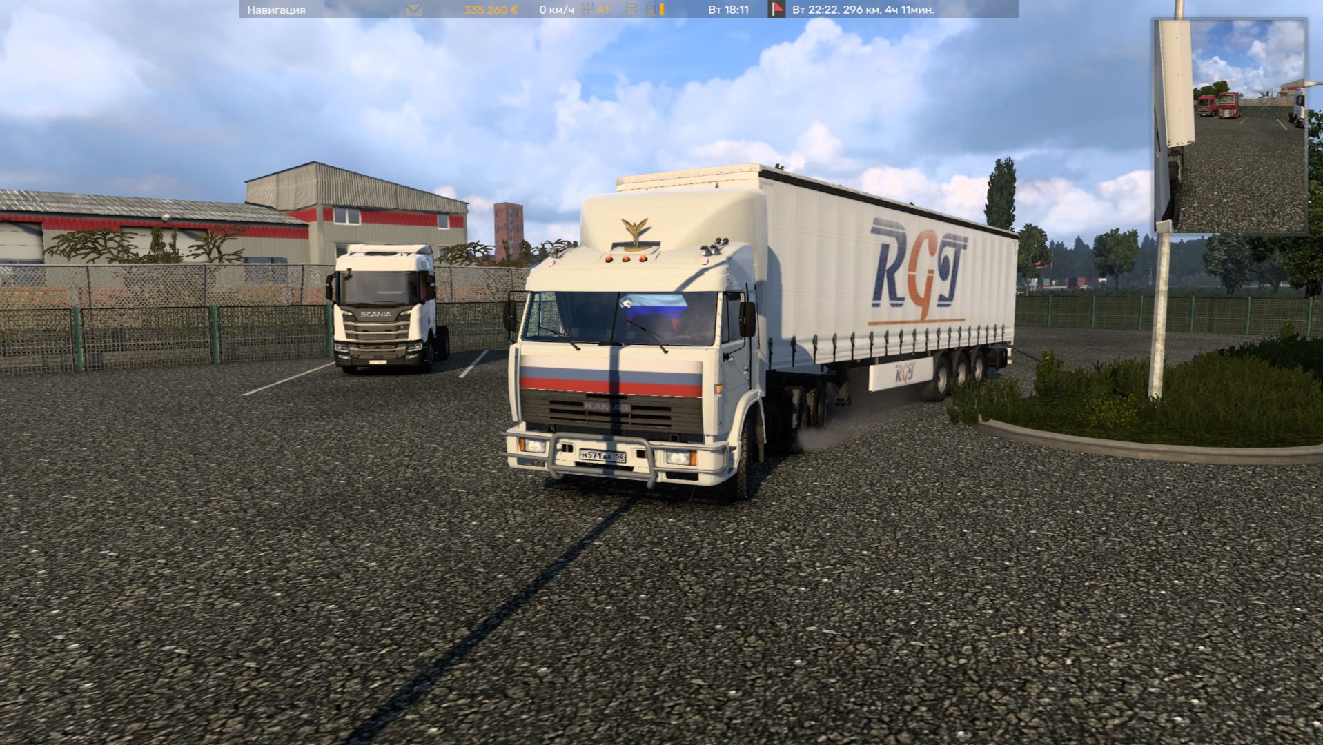 ETS-2 2026-08-20 21-03-20-207
