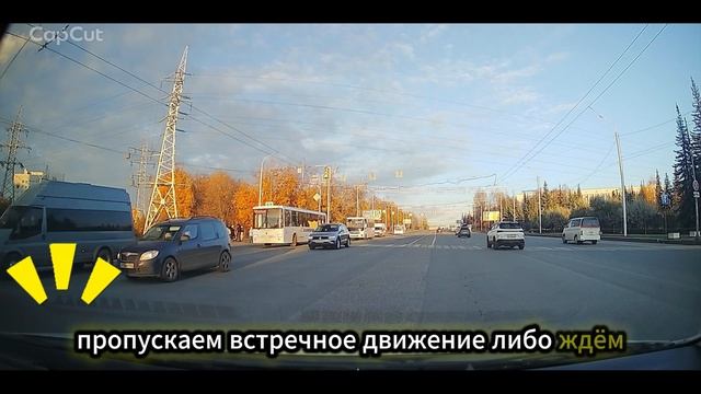 50-летия Октября - Разворот - Большая Гражданская