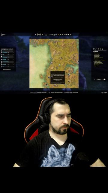 Когда на 60 секунд залетел в The Elder Scrolls Online