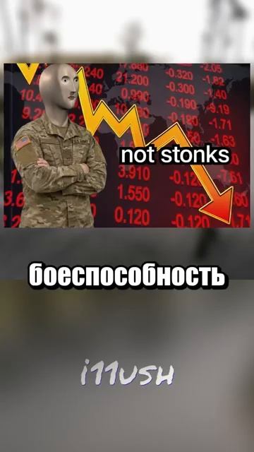24-08-2026