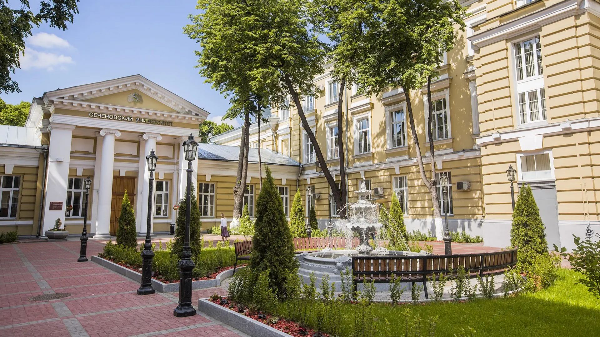 Сеченовский Университет отмечает день рождения!