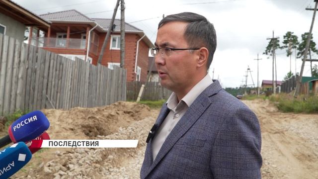 Двое суток минуло с прошедшей в Улан-Удэ грозы с мощным ливнем