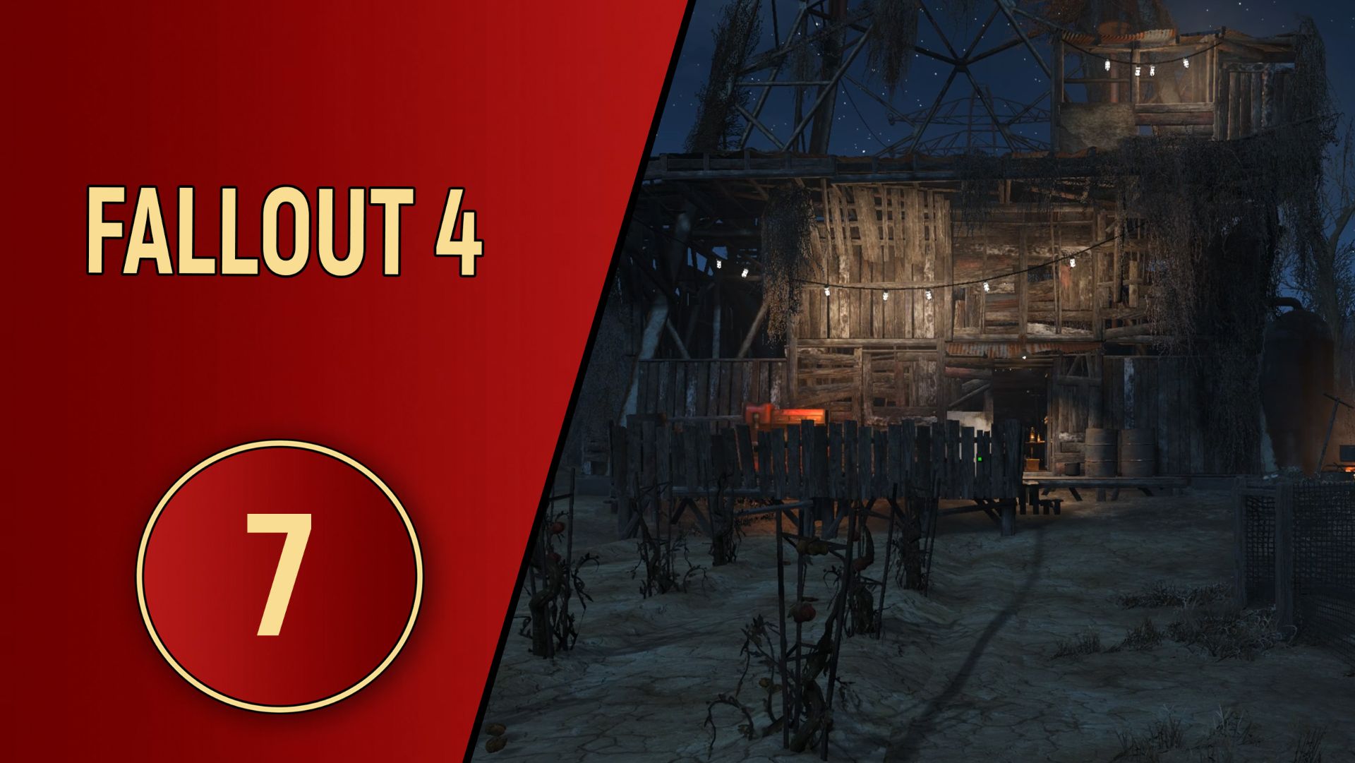 FALLOUT 4 - ЧАСТЬ 7 - ФЕРМА ЭБЕРНЕТИ