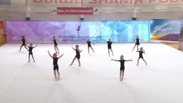27 5 группа волны
