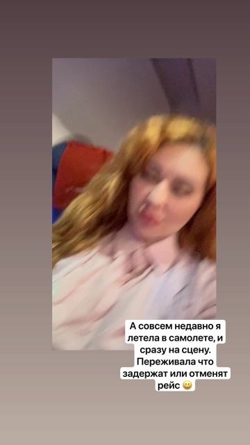 #мэрималс #марималссон #russiangirl #sinrerruss