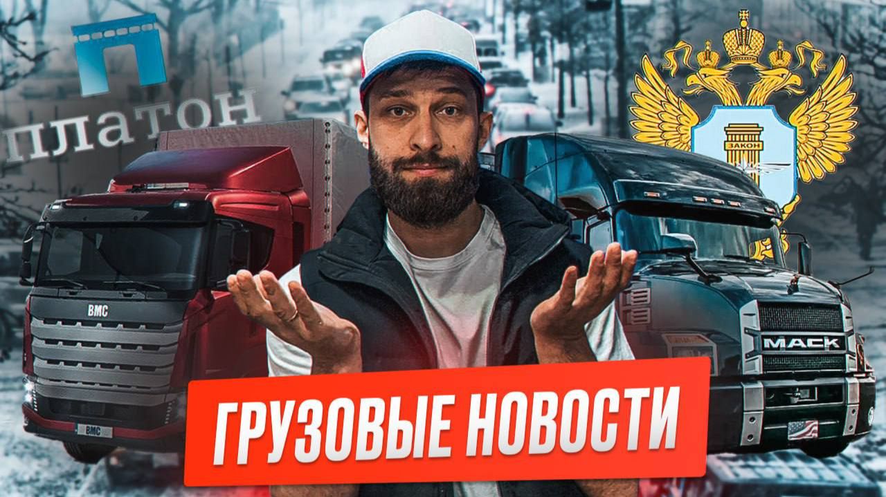 Оформить ЭЗЗ теперь можно на ATI.SU Подожгли АПВГК Отмена Платона.