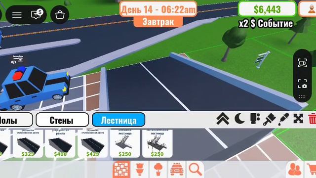 Мы купили новую машину в режиме Создай свою тюрьму