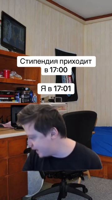 2 сезон общага меллстрой