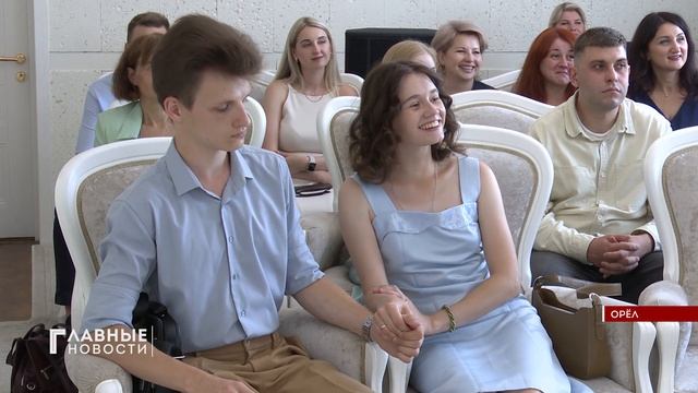Участников III Всероссийского свадебного фестиваля - поздравил глава региона