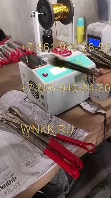Полуавтоматическая машина для обвязки лентой F13BV