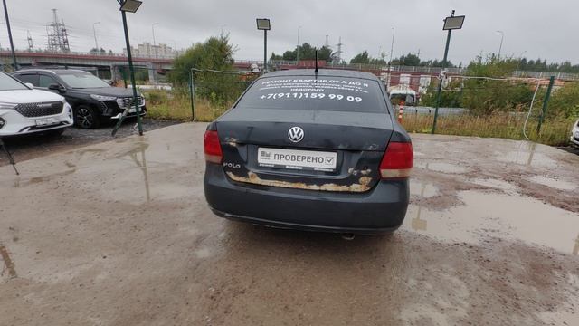 VID_20260824_105459