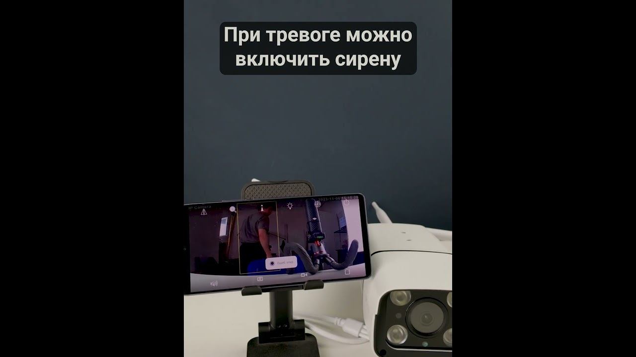 Комплект камера видеонаблюдения 4G с сим картой Ps Link KIT GBUF20,50