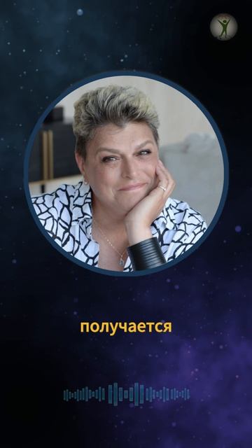 Легко любить весь мир #shorts