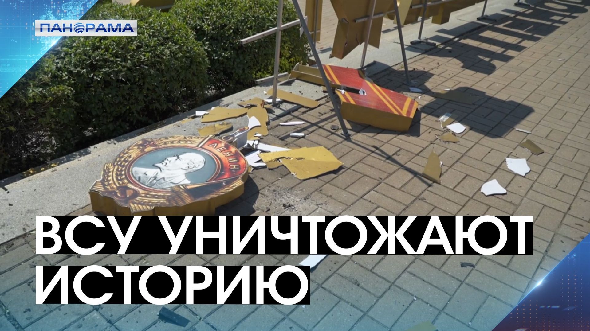 Боевики против праздника: дроны ВСУ атаковали праздничные инсталляции в центре Донецка