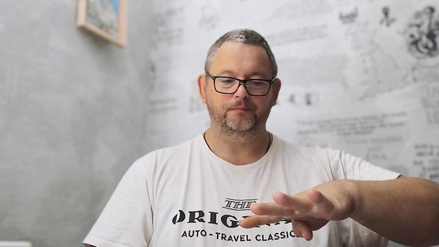 № 7669 Интересные вести