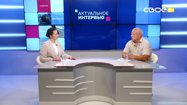 Актуальное интервью. Итоги экологического мониторинга на Ставрополье. Владимир Нестерук