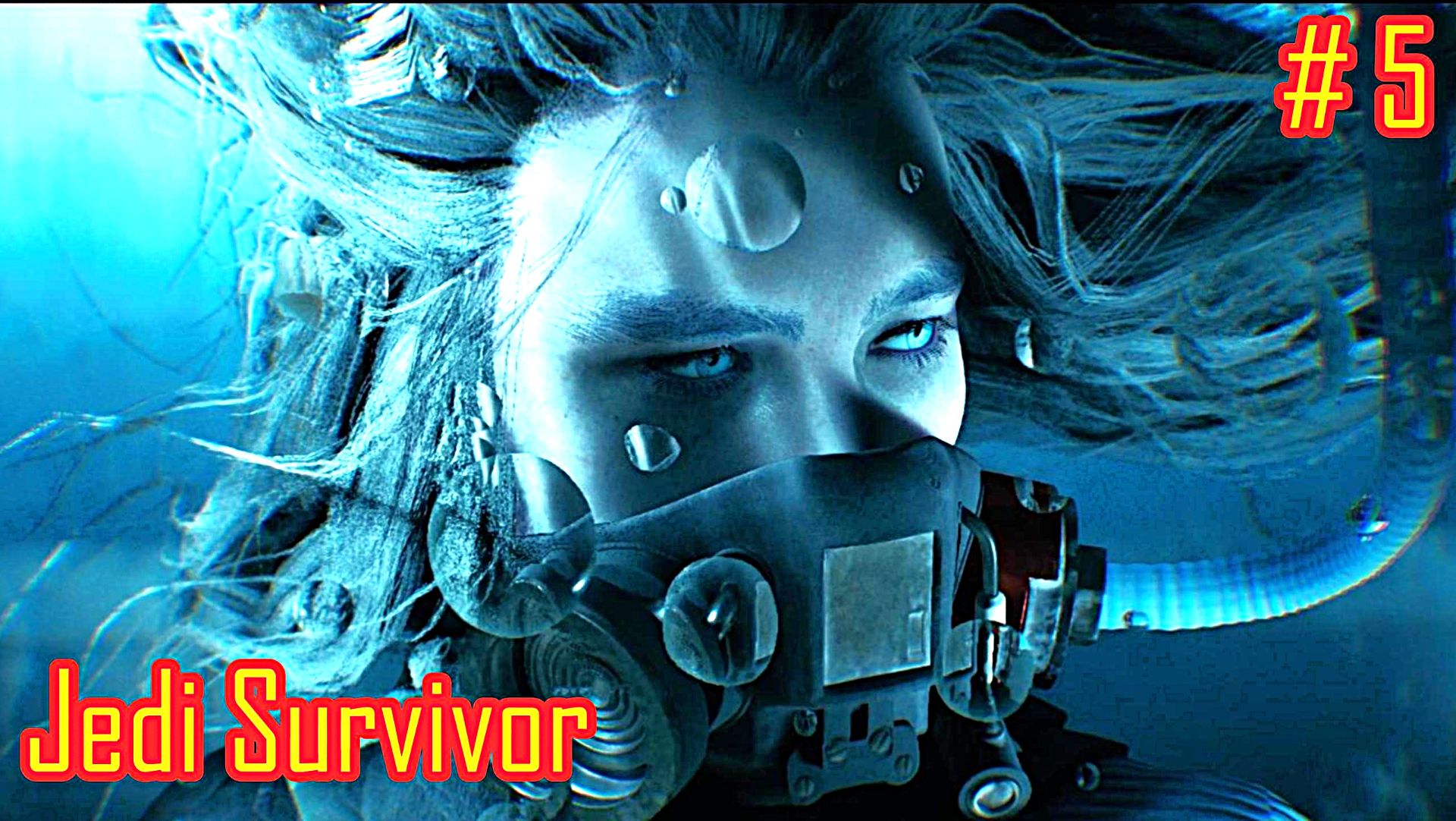 Jedi Survivor прохождение с русской озвучкой часть 5