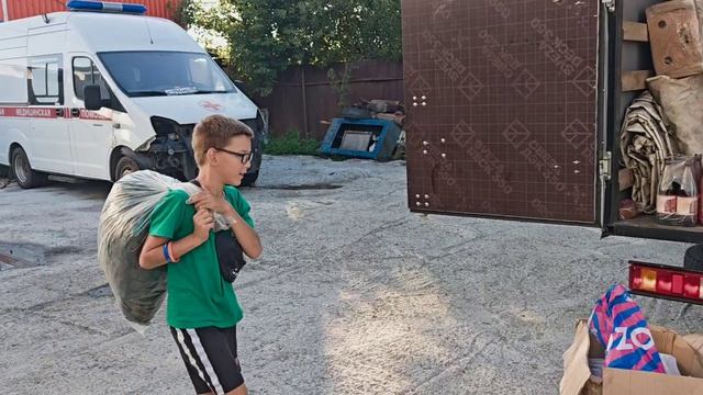 Народная Газель 19 рейс  погрузка