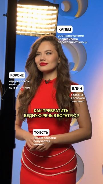 Мы запустили большую летнюю   распродажу на обучение🔥