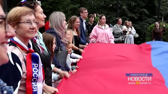 Праздник, который объединяет
