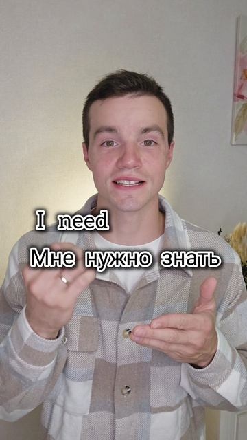 Подпишись 🫵👍