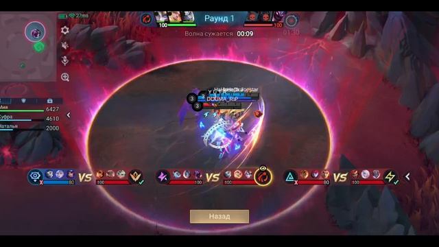 Mobile Legends: Bang Bang - Моя игра Хаотичная схватка Мия