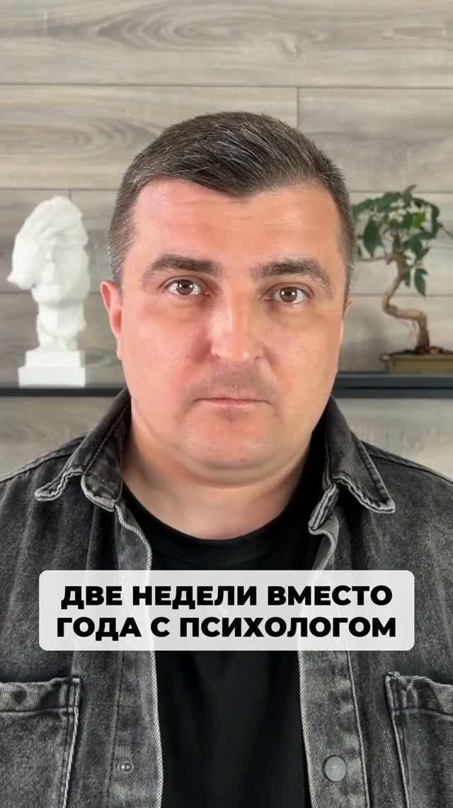 Психологи годами разбирают твою прокрастинацию, а по факту все можно решить за две недели