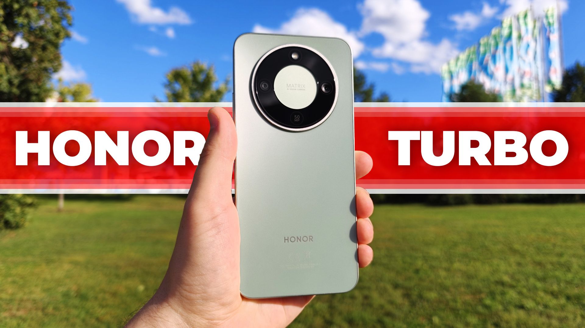 Новый монстр автономности - HONOR Turbo! 8560 мАч и зарядка 80 Вт