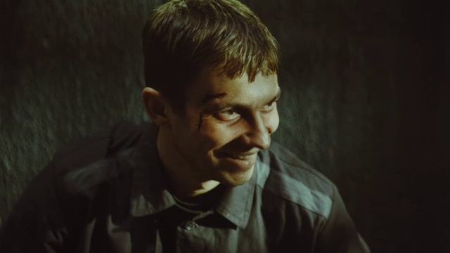 ОПГ