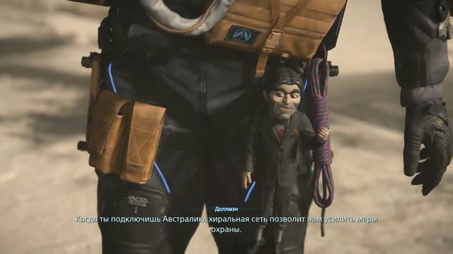Death Stranding 2: On The Beach [RUS, без комментариев]. Часть 5: Разлом в Австралию.